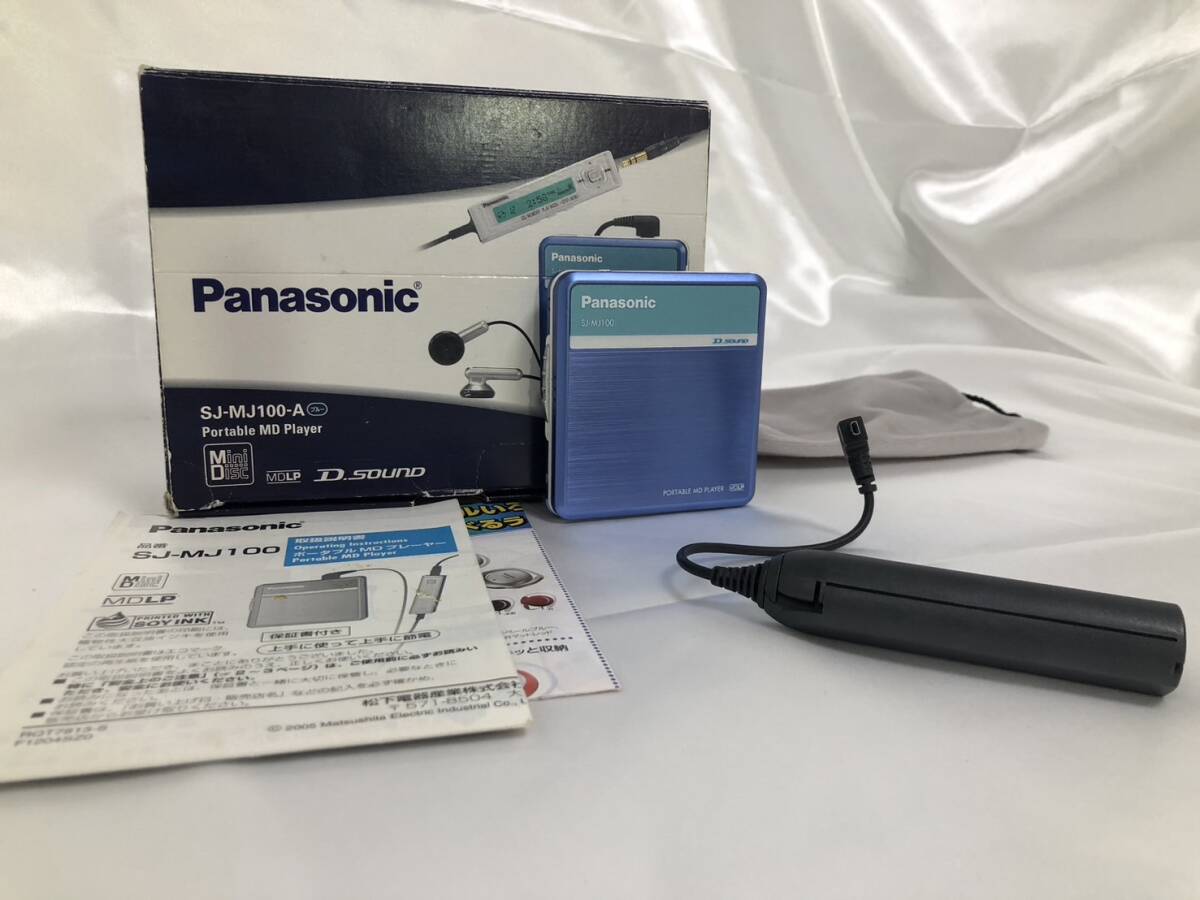 2025年最新】Yahoo!オークション -panasonic sj-mj100の中古品 2025年最新】Yahoo!オークション -panasonic sj-mj100の中古品