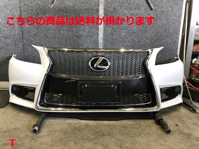 Review the luxurious interior and exterior of LEXUS LS Long
