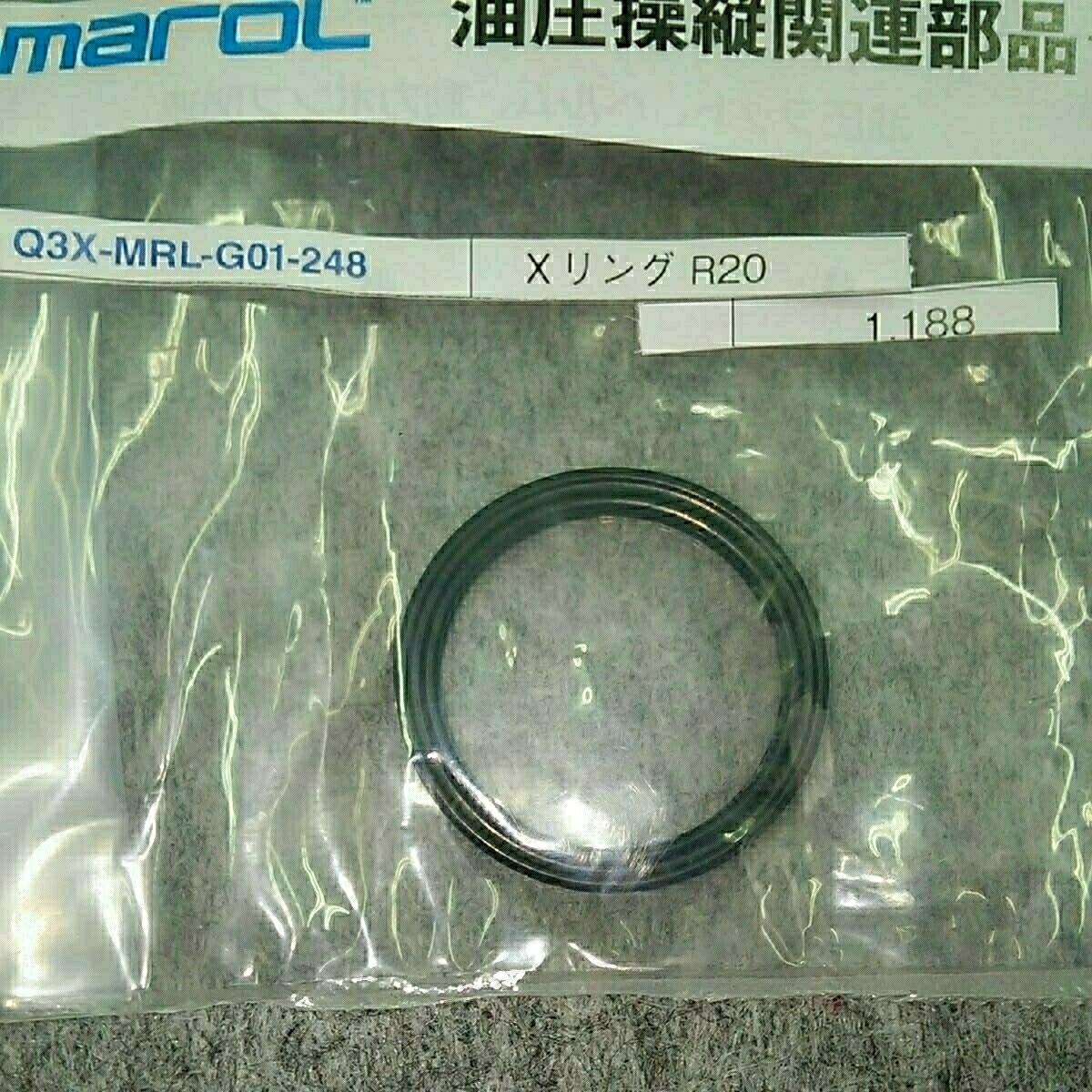 2025年最新】Yahoo!オークション -船 マロールの中古品・新品 2025年最新】Yahoo!オークション -船 マロールの中古品・新品