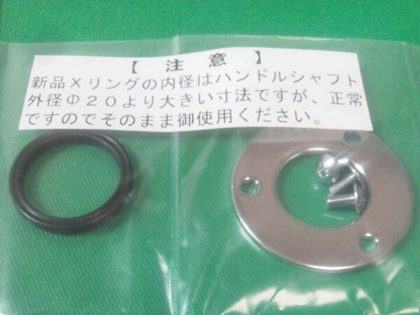 2025年最新】Yahoo!オークション -ユニカス(パーツ)の中古品 2025年最新】Yahoo!オークション -ユニカス(パーツ)の中古品