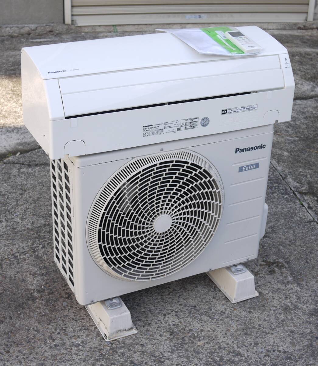 2025年最新】Yahoo!オークション -パナソニック エアコン cs 2 2 2025年最新】Yahoo!オークション -パナソニック エアコン cs 2 2