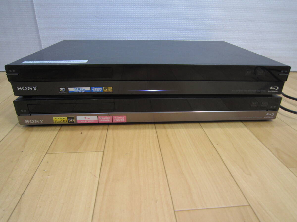Yahoo!オークション -「sony bdz-at950w」の落札相場・落札価格 Yahoo!オークション -「sony bdz-at950w」の落札相場・落札価格