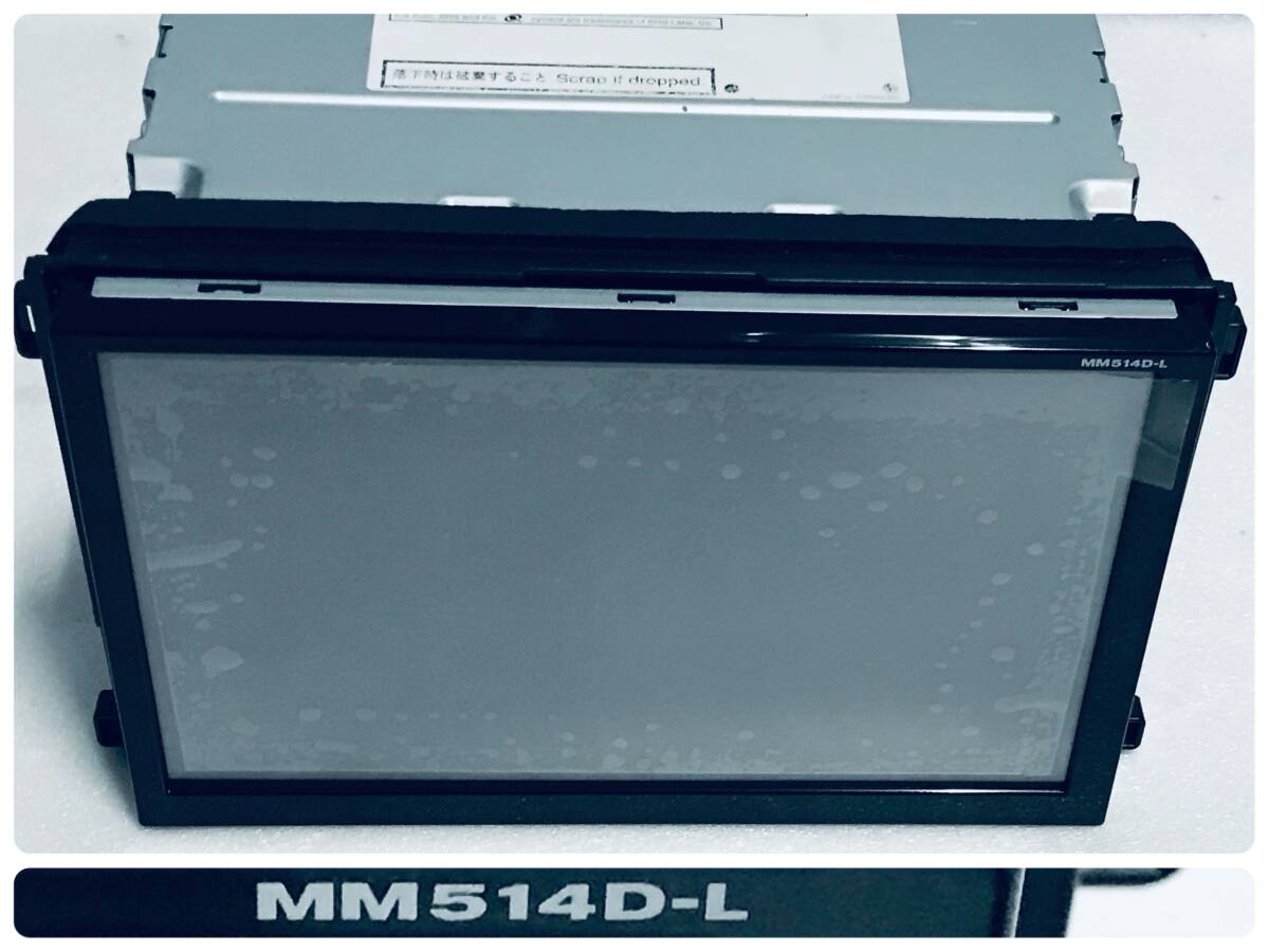 2025年最新】日産純正カーナビ MM514D-L - Yahoo!オークション 2025年最新】日産純正カーナビ MM514D-L - Yahoo!オークション