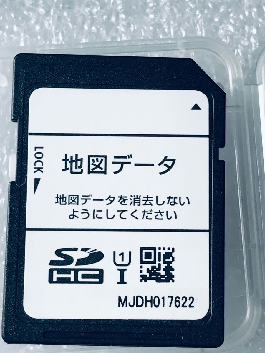 Yahoo!オークション -「地図sdカード」(イクリプス) (メーカー別 Yahoo!オークション -「地図sdカード」(イクリプス) (メーカー別