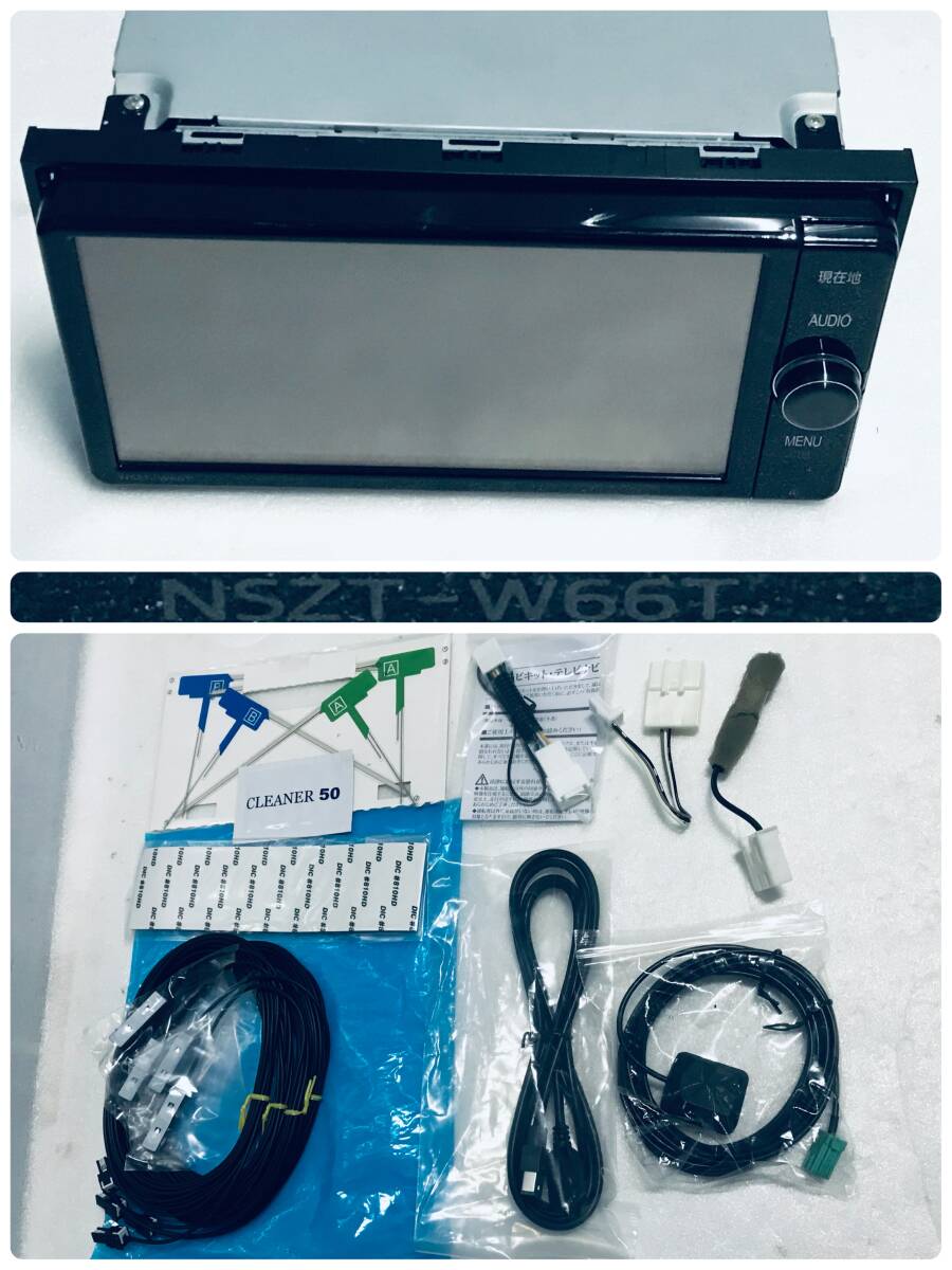 2025年最新】トヨタ・ダイハツ純正ナビ NSZT-W66Tの商品一覧 2025年最新】トヨタ・ダイハツ純正ナビ NSZT-W66Tの商品一覧
