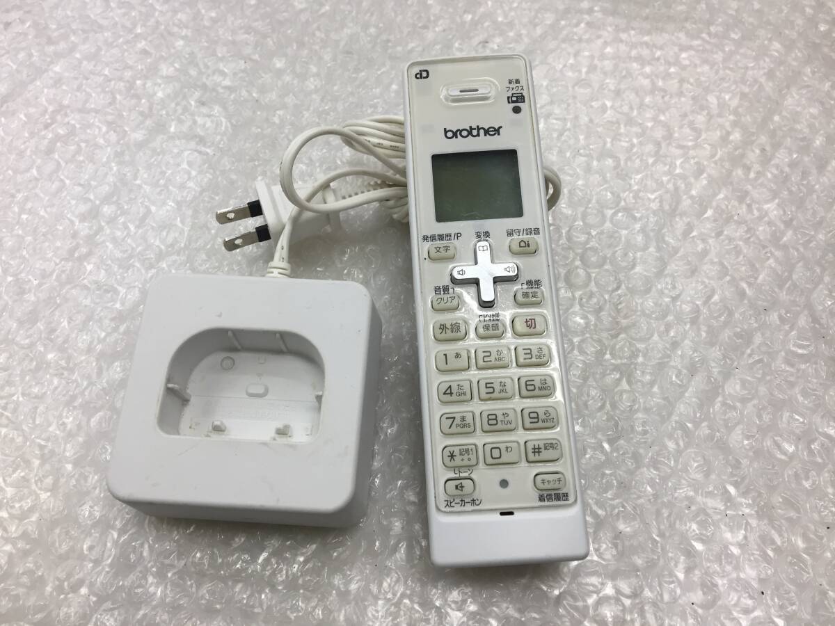 Yahoo!オークション -「ブラザー 子機 bcl-d120」の落札相場 Yahoo!オークション -「ブラザー 子機 bcl-d120」の落札相場