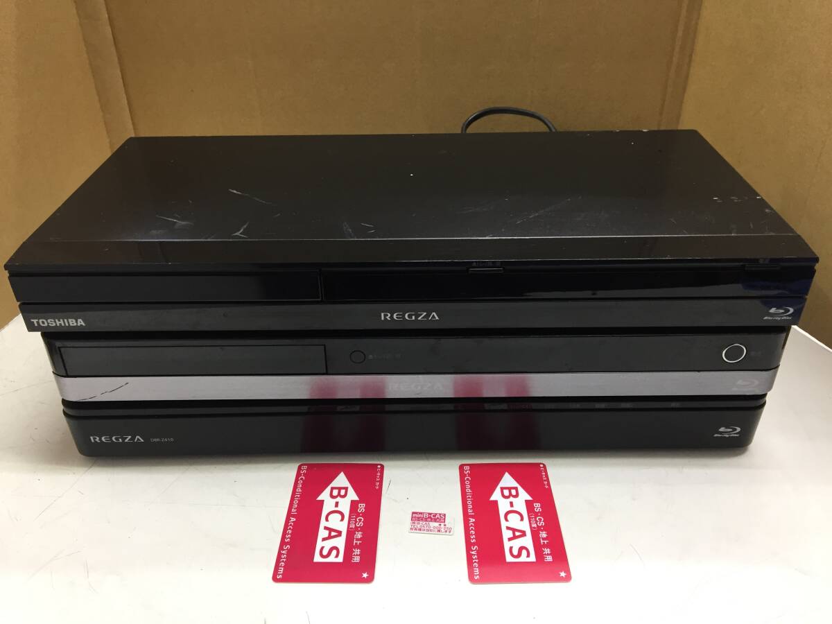 2025年最新】Yahoo!オークション -dbr-z310の中古品・新品・未 2025年最新】Yahoo!オークション -dbr-z310の中古品・新品・未