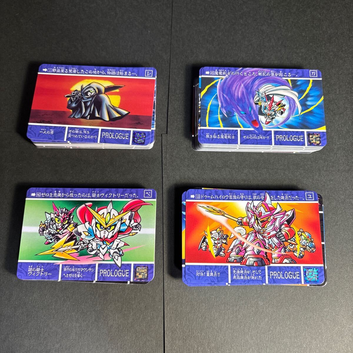 Yahoo!オークション -「ナイトガンダム物語 コンプリート」の Yahoo!オークション -「ナイトガンダム物語 コンプリート」の