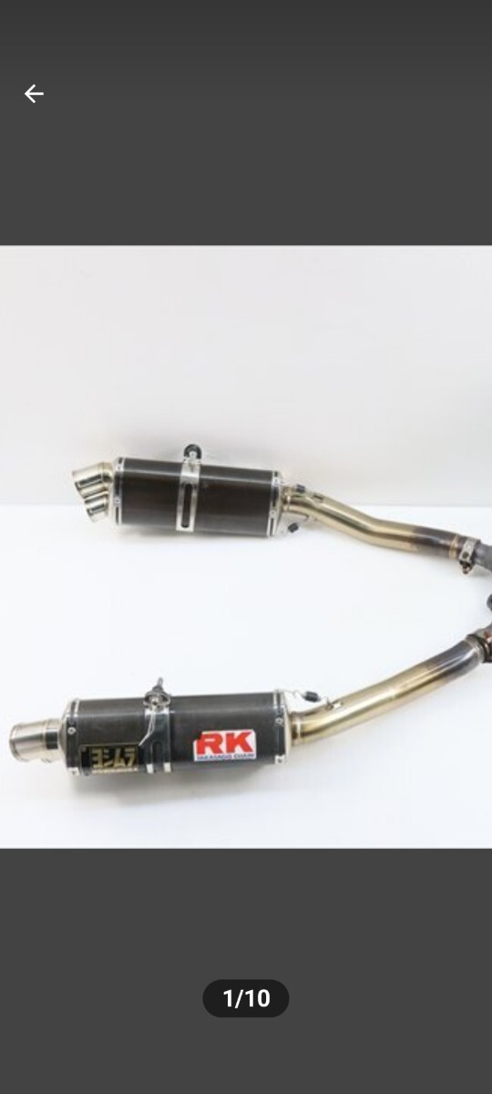 2025年最新】Yahoo!オークション -gsx250e ゴキ(パーツ)の中古品 2025年最新】Yahoo!オークション -gsx250e ゴキ(パーツ)の中古品