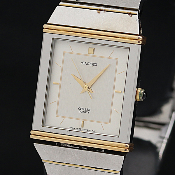 Yahoo!オークション -「14k 時計」(シチズン) (さ行)の落札相場 Yahoo!オークション -「14k 時計」(シチズン) (さ行)の落札相場