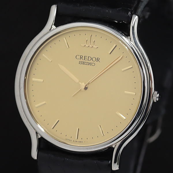 2025年最新】Yahoo!オークション -credor seiko 8j81 6a30の中古 2025年最新】Yahoo!オークション -credor seiko 8j81 6a30の中古