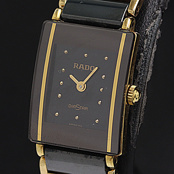 Yahoo!オークション -「rado 153.0283.3n」の落札相場・落札価格 Yahoo!オークション -「rado 153.0283.3n」の落札相場・落札価格