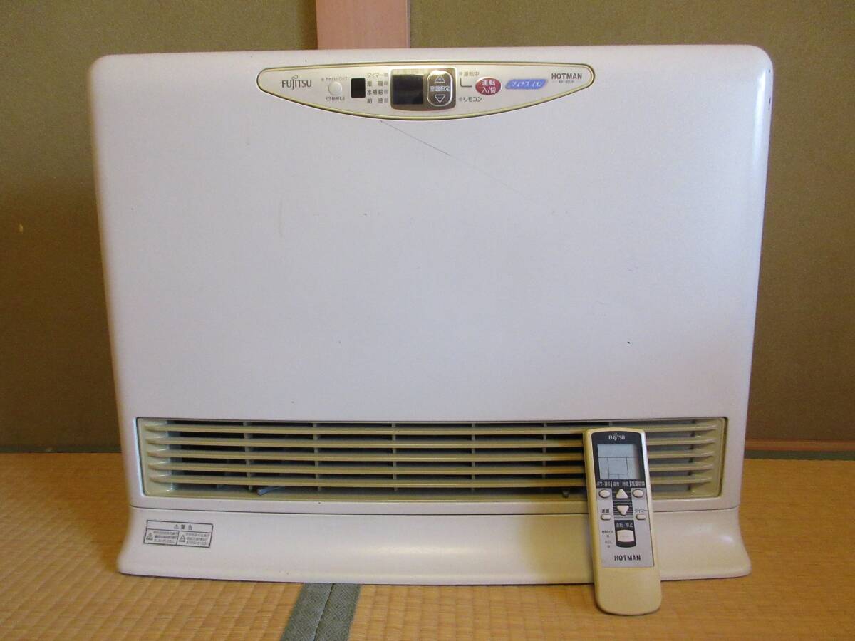 2025年最新】富士通 ホットマンのおすすめ商品 - Yahoo!オークション 2025年最新】富士通 ホットマンのおすすめ商品 - Yahoo!オークション