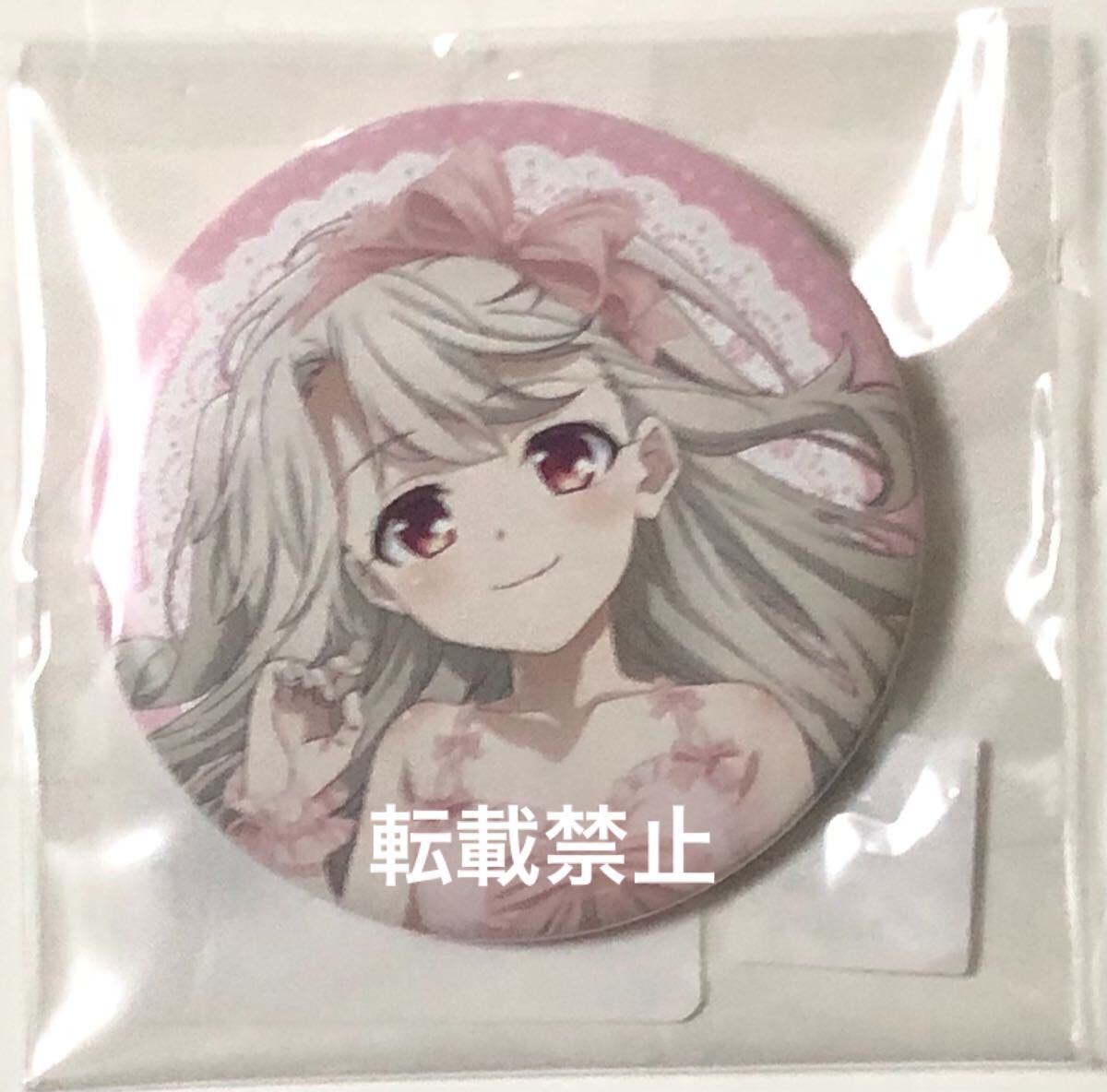 2025年最新】Yahoo!オークション -fate イリヤ 缶バッジの中古品 2025年最新】Yahoo!オークション -fate イリヤ 缶バッジの中古品