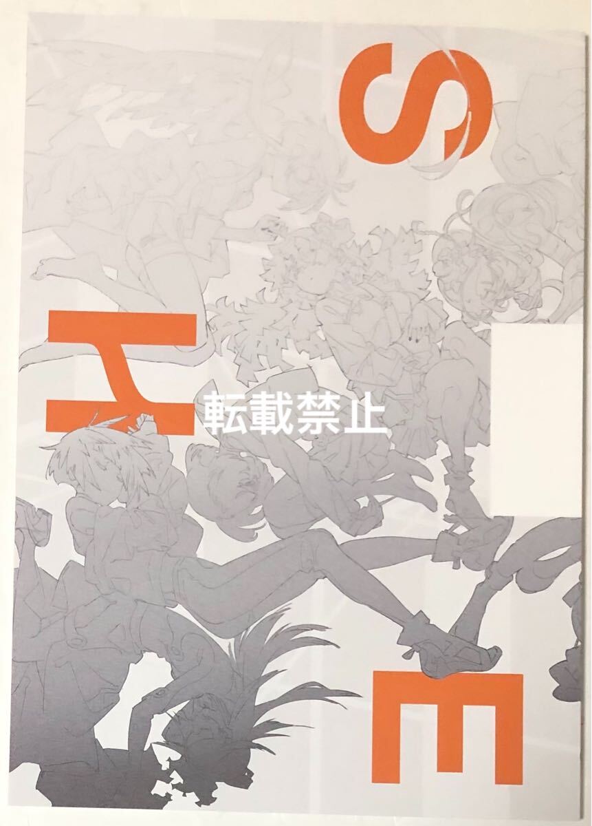 2025年最新】Yahoo!オークション -米山舞の中古品・新品・未使用