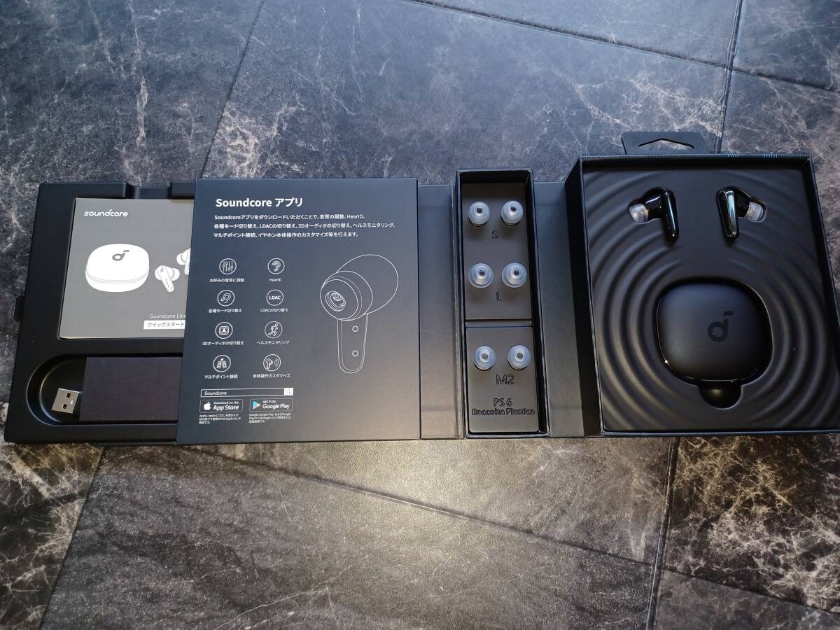 2025年最新】Yahoo!オークション -anker soundcore liberty 4の 2025年最新】Yahoo!オークション -anker soundcore liberty 4の
