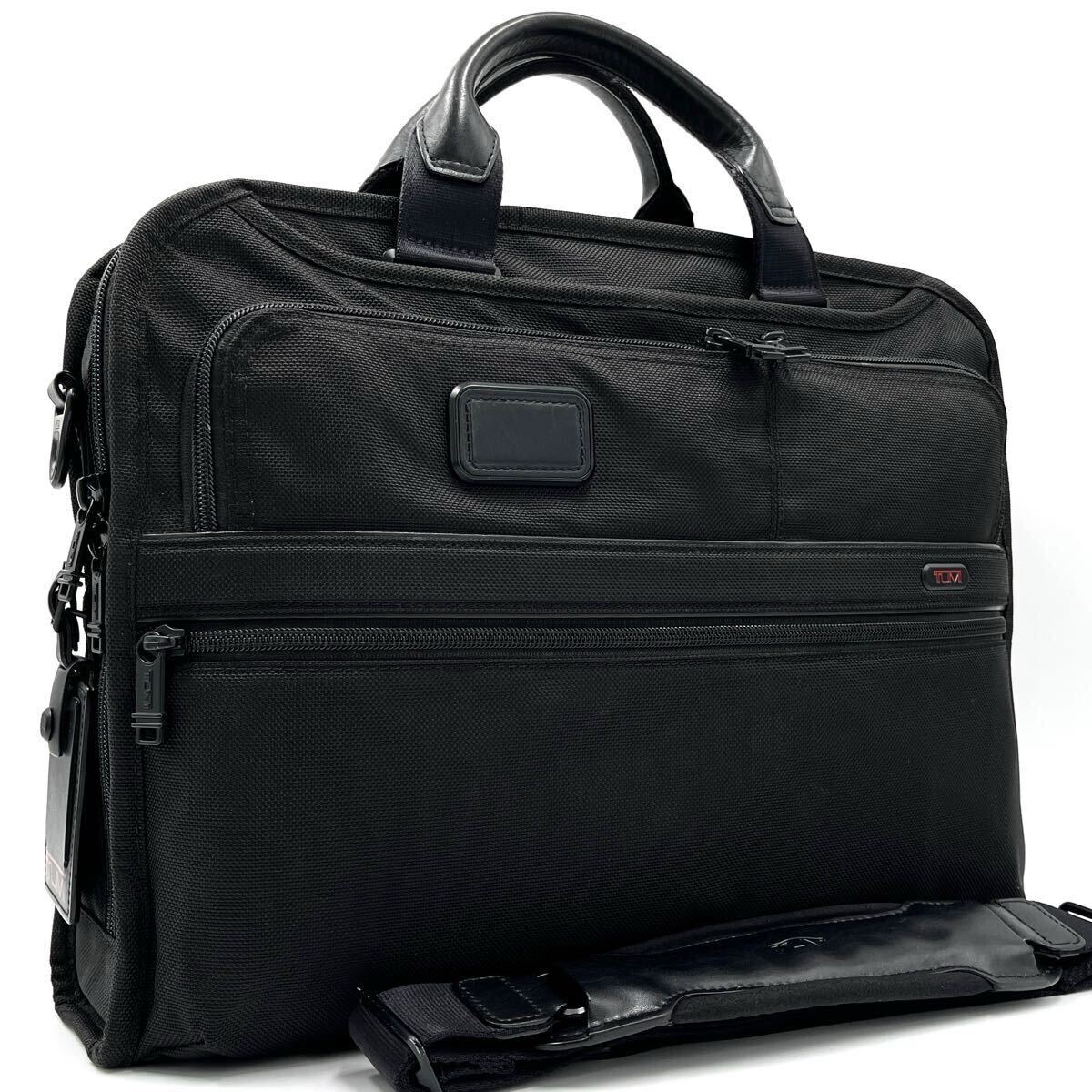 2025年最新】Yahoo!オークション -「トゥミ tumi 3 way」(トゥミ 2025年最新】Yahoo!オークション -「トゥミ tumi 3 way」(トゥミ