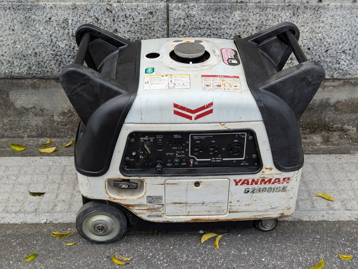 2025年最新】Yahoo!オークション -ヤンマー発電機 インバーター 2025年最新】Yahoo!オークション -ヤンマー発電機 インバーター