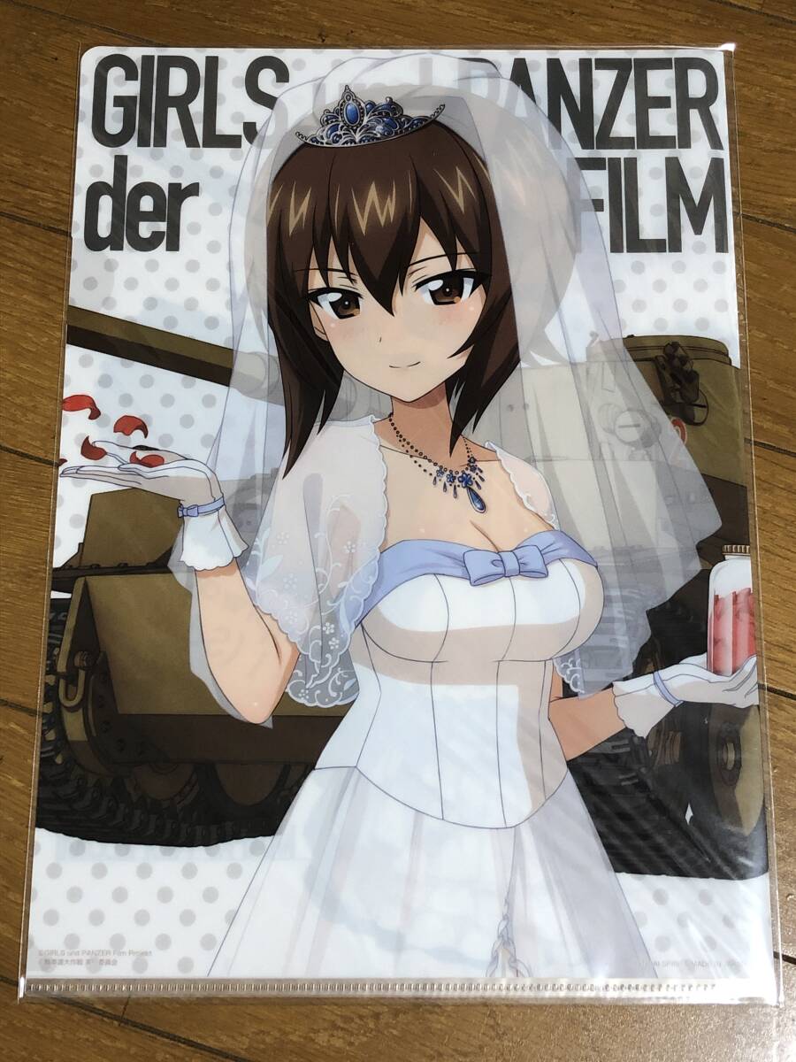 ガールズ&パンツァー ガルパン クリアファイル 西住まほ 逸見エリカ
