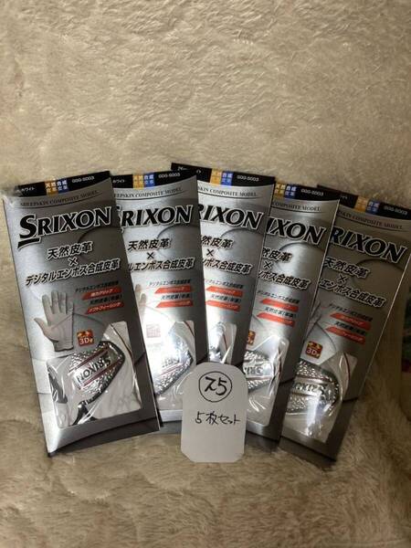 まとめ買いがお得新品 SRIXON GGG-S003ダンロップ スリクソン ゴルフグローブ サイズ25 左5枚