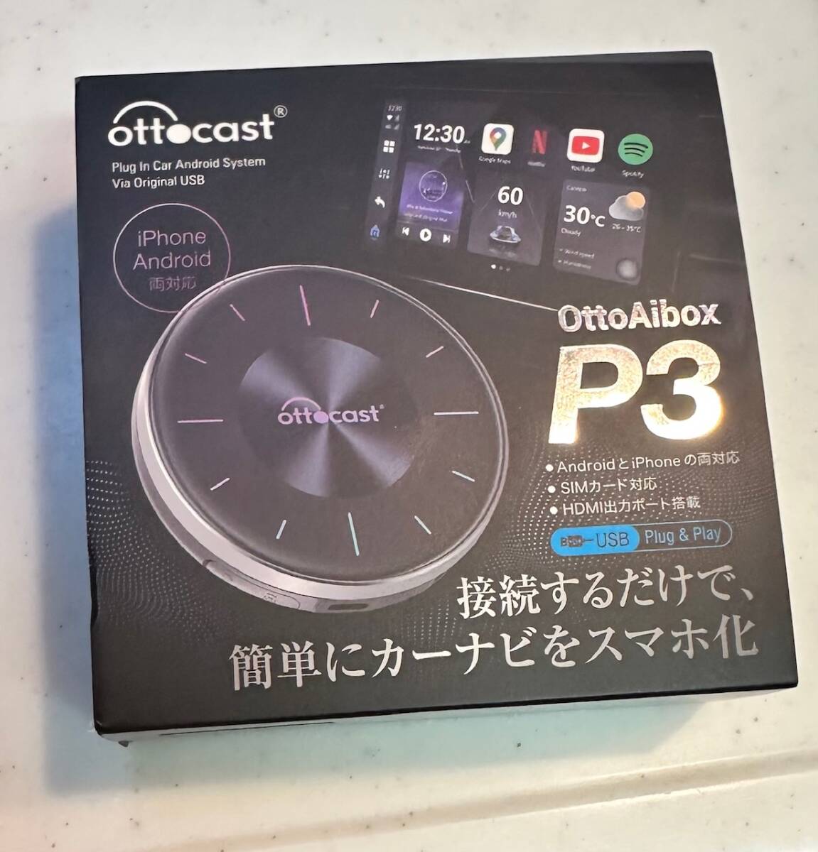 Yahoo!オークション -「ottocast p3」の落札相場・落札価格 Yahoo!オークション -「ottocast p3」の落札相場・落札価格