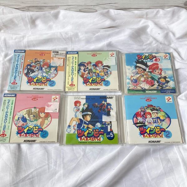 ポップンツインビーパラダイス ドラマCD 6枚セット まとめ売り