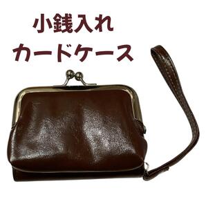 ミニ財布 2つ折り 茶色 高級 おしゃれ シンプル コンパクト かわいい こげ茶