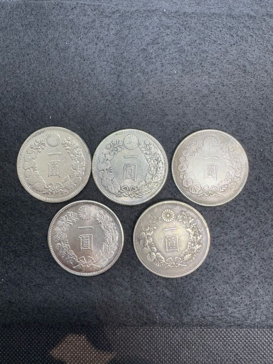 Yahoo!オークション -「明治22年」(1円銀貨) (近代)の落札相場 Yahoo!オークション -「明治22年」(1円銀貨) (近代)の落札相場
