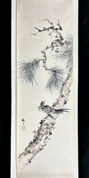 2025年最新】Yahoo!オークション -山本梅荘の中古品・新品・未