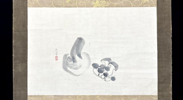 2025年最新】Yahoo!オークション -松村呉春の中古品・新品・未 2025年最新】Yahoo!オークション -松村呉春の中古品・新品・未
