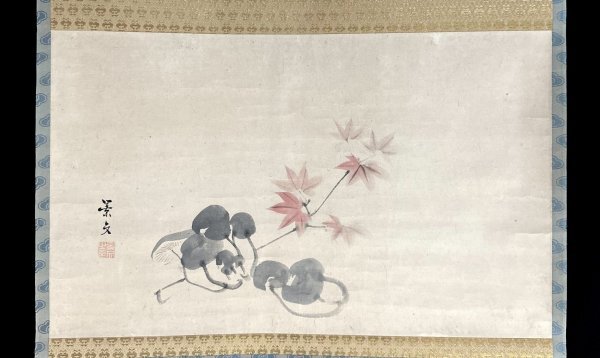 2025年最新】Yahoo!オークション -松村景文の中古品・新品・未 2025年最新】Yahoo!オークション -松村景文の中古品・新品・未