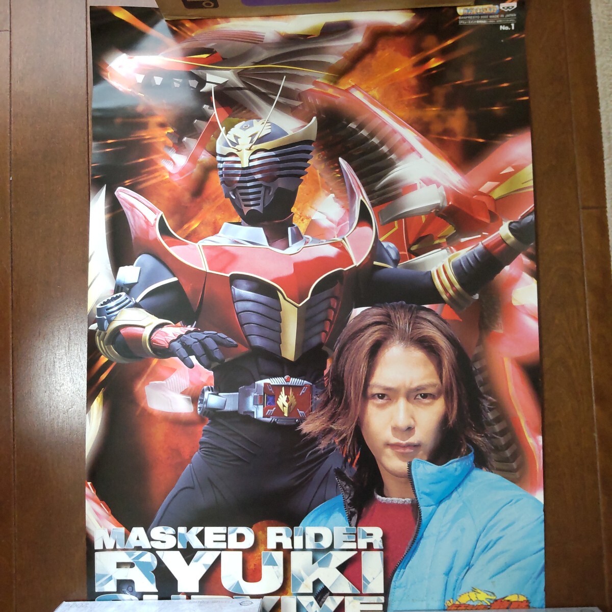 2025年最新】Yahoo!オークション -仮面ライダー ポスターの中古 2025年最新】Yahoo!オークション -仮面ライダー ポスターの中古