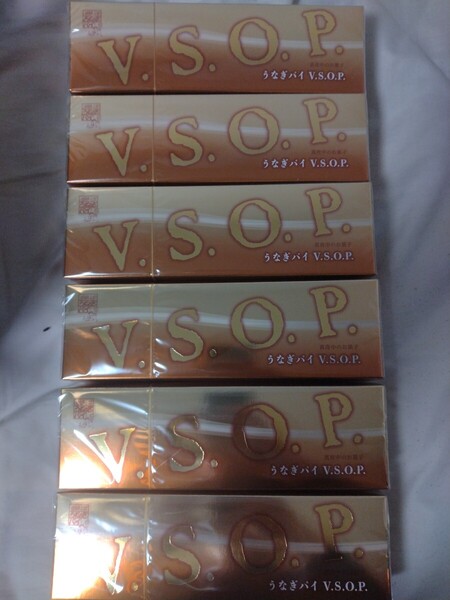 新品静岡限定販売 春華堂うなぎパイ V.S.O.P. 5本入りが6箱セット 大人気商品送料込 ゆうパック発送