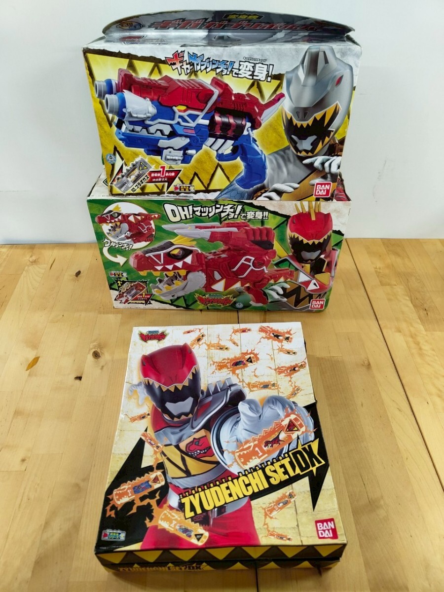 Yahoo!オークション -「キョウリュウジャー 獣電池 dx」の落札 Yahoo!オークション -「キョウリュウジャー 獣電池 dx」の落札