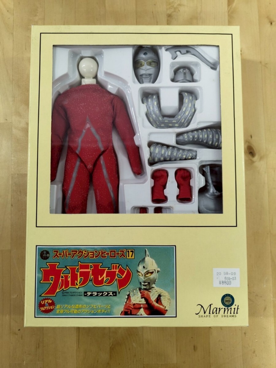 ウルトラセブン スーパーアクションヒーローズ17 1／6