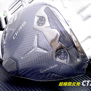 ★低重心・超極限反発 CT256★PGAツアー支給★Qi35 LS・ツアーヘッド9度(リアルロフト9.8度) ★新品