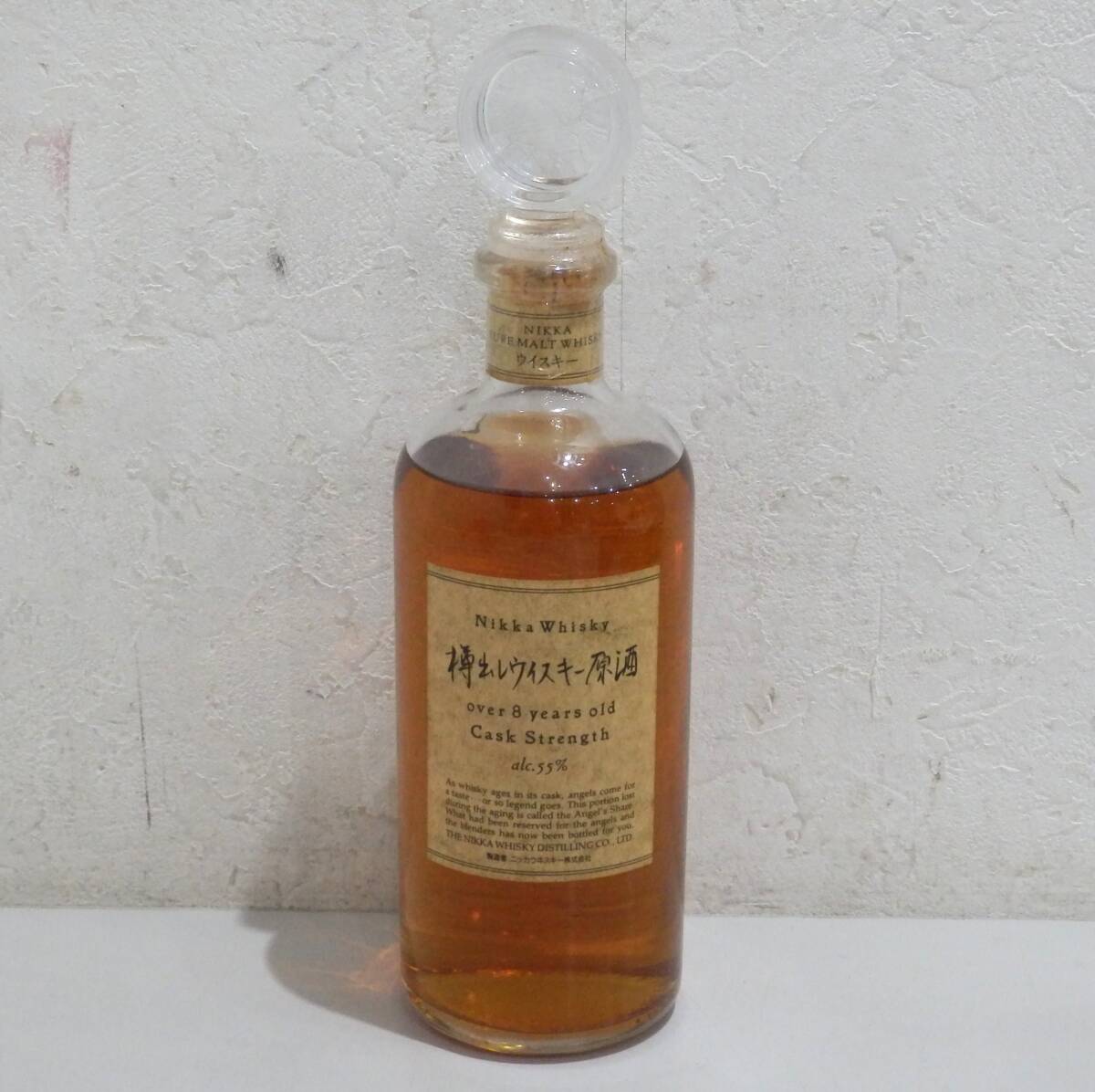 Yahoo!オークション -「ニッカ 原酒」の落札相場・落札価格 Yahoo!オークション -「ニッカ 原酒」の落札相場・落札価格