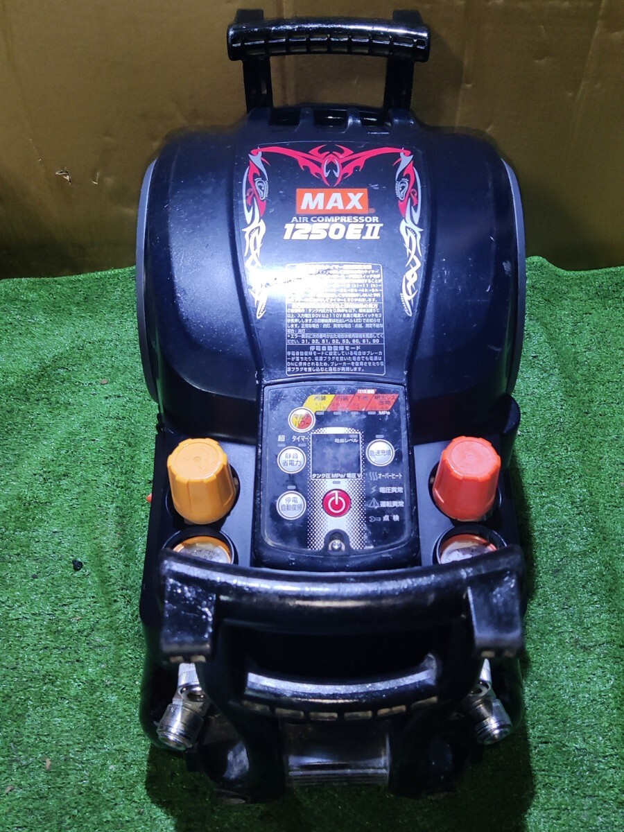 2025年最新】Yahoo!オークション -max 1250e2の中古品・新品・未 2025年最新】Yahoo!オークション -max 1250e2の中古品・新品・未