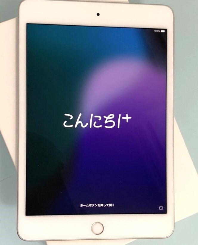 2025年最新】Yahoo!オークション -ipad 第5世代 ジャンクの中古 2025年最新】Yahoo!オークション -ipad 第5世代 ジャンクの中古