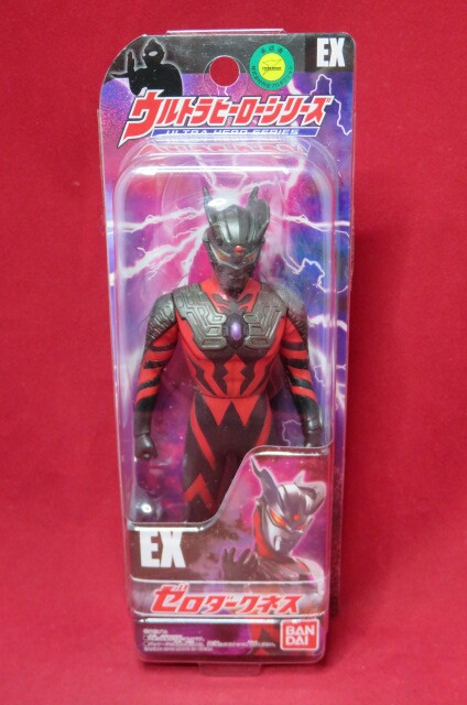 Yahoo!オークション -「ウルトラヒーローシリーズ 未開封」の Yahoo!オークション -「ウルトラヒーローシリーズ 未開封」の