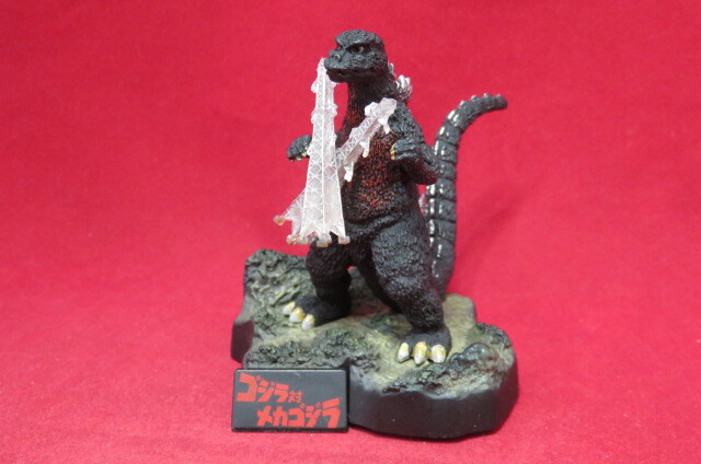 2025年最新】Yahoo!オークション -ゴジラ全集の中古品・新品・未 2025年最新】Yahoo!オークション -ゴジラ全集の中古品・新品・未