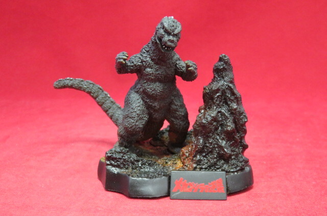 Amazon.co.jp: Godzilla HG D + Godzilla 01 [All 4 Types Set