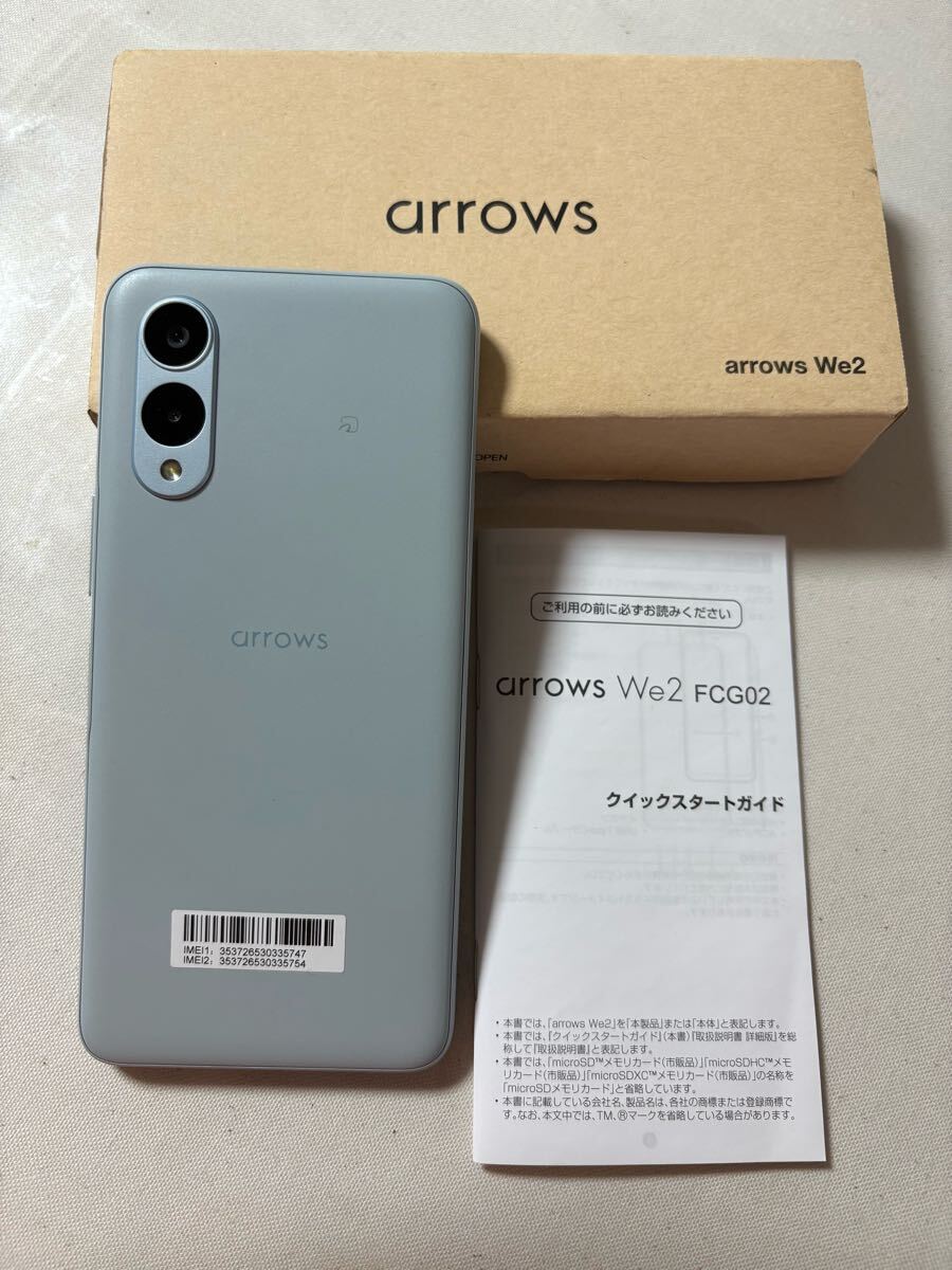 2025年最新】arrows We2 スマートフォン | 人気商品多数 - Yahoo 2025年最新】arrows We2 スマートフォン | 人気商品多数 - Yahoo