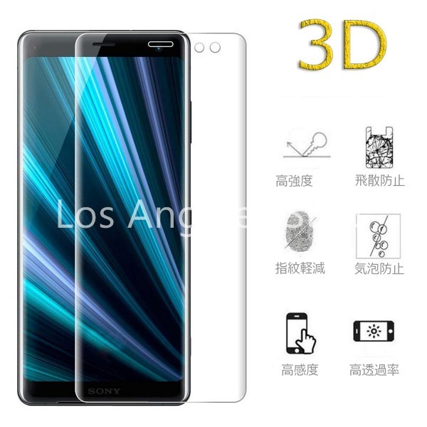 2025年最新】Yahoo!オークション -xperia 1 sov40の中古品・新品 2025年最新】Yahoo!オークション -xperia 1 sov40の中古品・新品