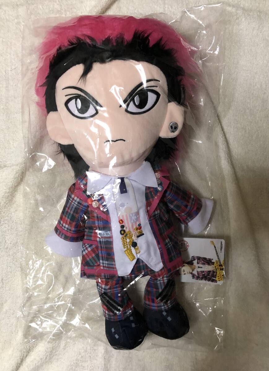 2025年最新】Yahoo!オークション -hide ぬいぐるみ(タレント 2025年最新】Yahoo!オークション -hide ぬいぐるみ(タレント