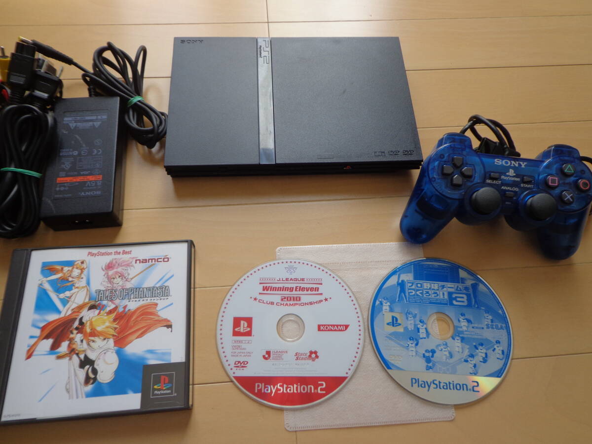 2025年最新】Yahoo!オークション -scph 70000の中古品・新品・未 2025年最新】Yahoo!オークション -scph 70000の中古品・新品・未