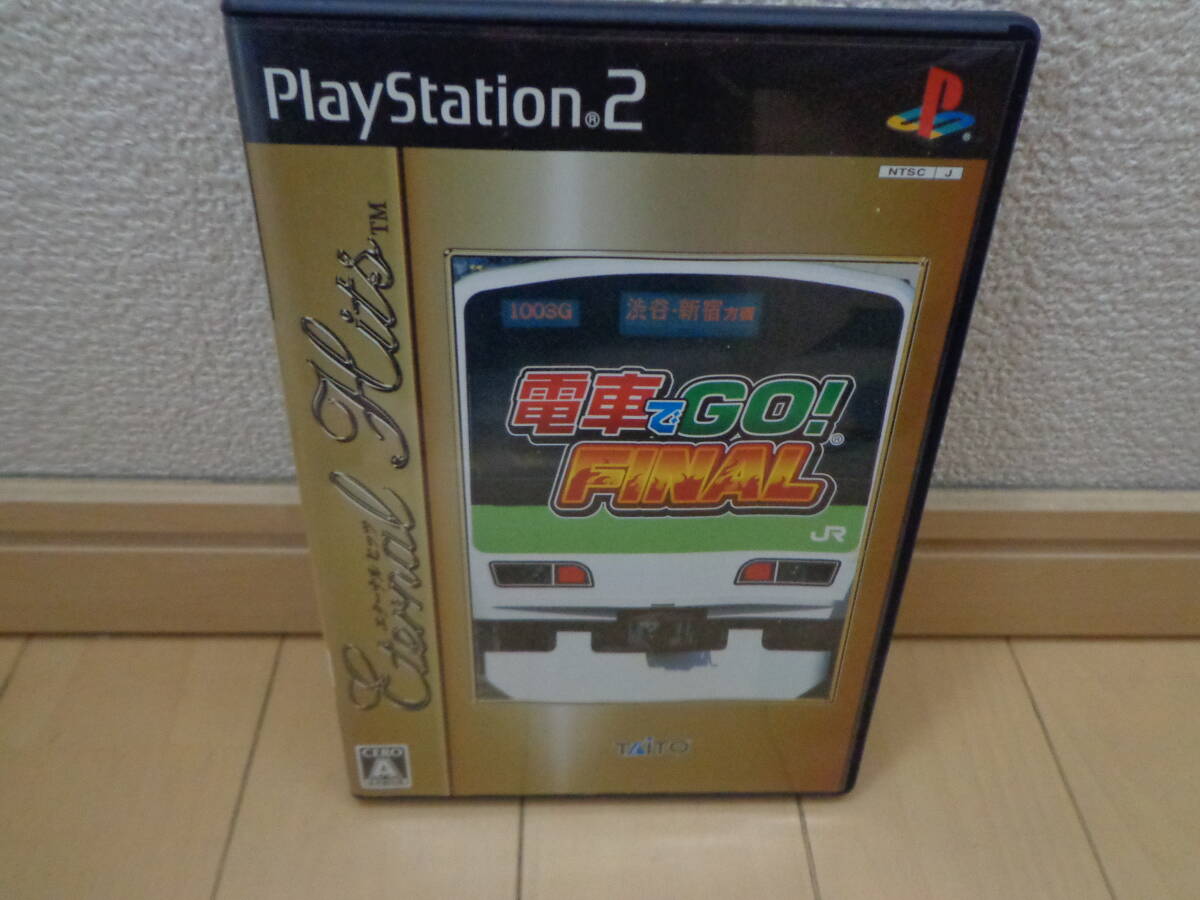 2025年最新】Yahoo!オークション -電車でgo! finalの中古品 2025年最新】Yahoo!オークション -電車でgo! finalの中古品