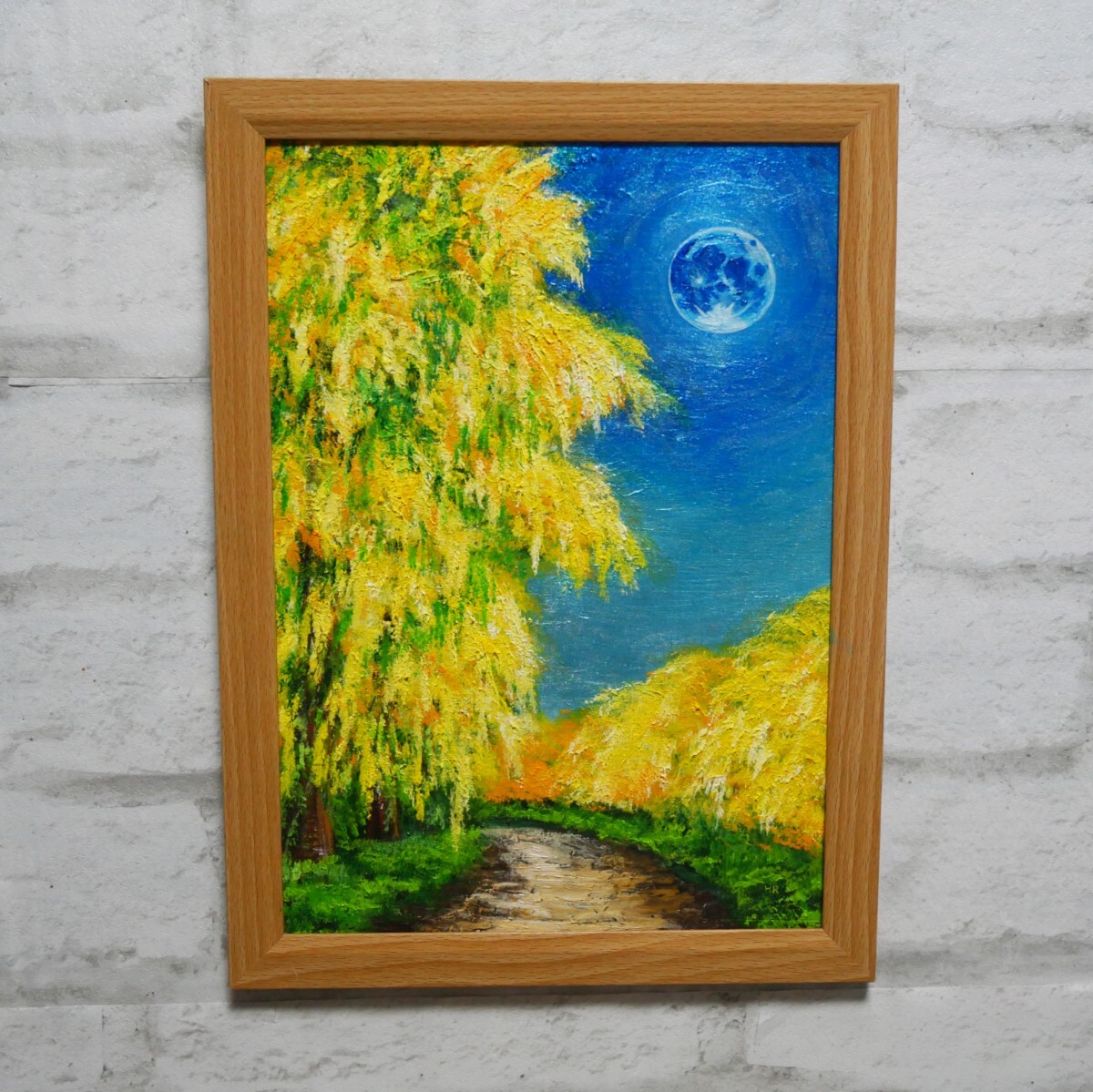 木内廣「ミモザ」油彩画 F3（木内廣「ミモザ」油彩画 F3 絵画）