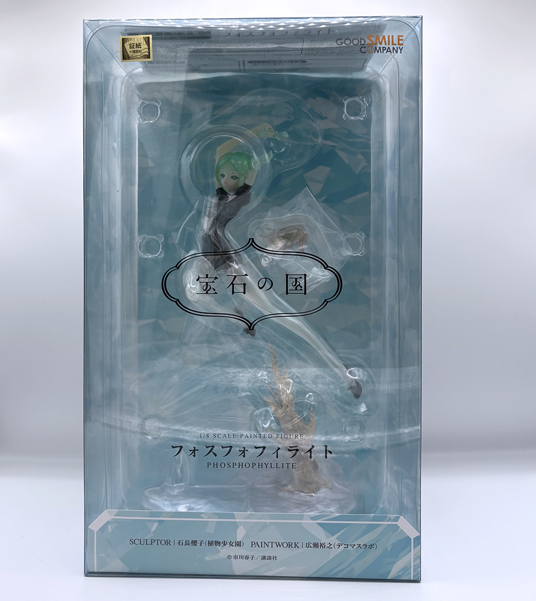 2025年最新】Yahoo!オークション -宝石の国 フォスの中古品