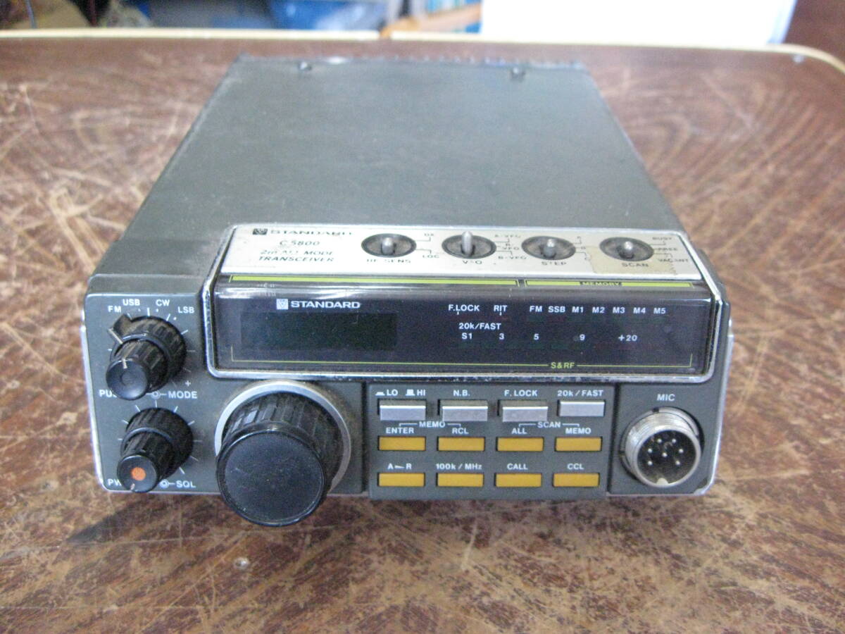 Yahoo!オークション -「ft-897dm」(トランシーバー) (アマチュア Yahoo!オークション -「ft-897dm」(トランシーバー) (アマチュア